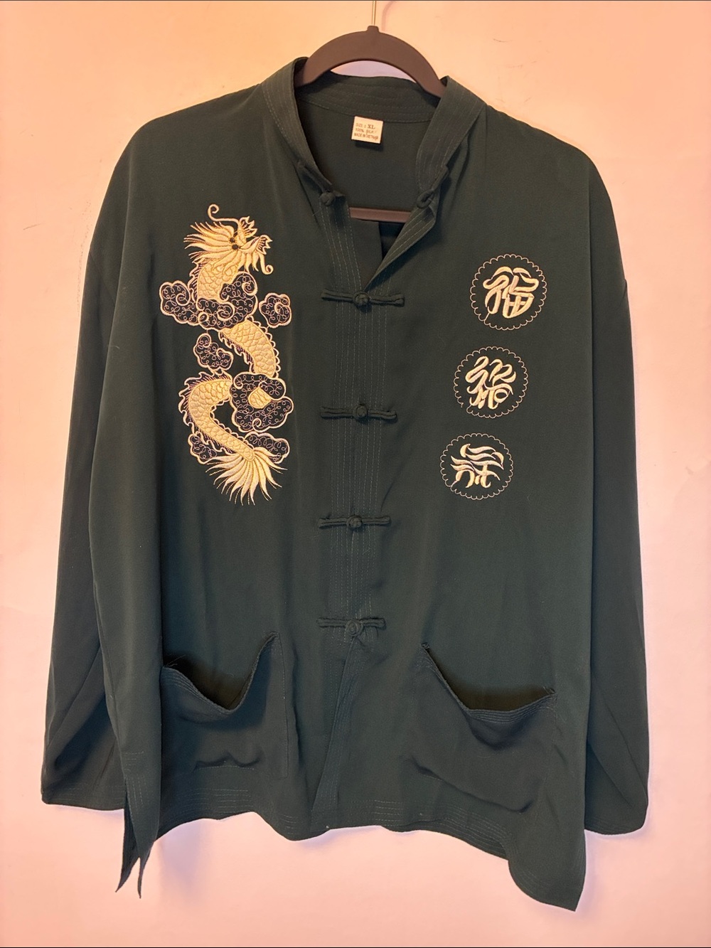 Vintage 💯 % Silk Dark Green Chinoiserie Jacket with Yellow Dragon Embroidery